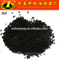 Air purification activated carbon filter for gas mask